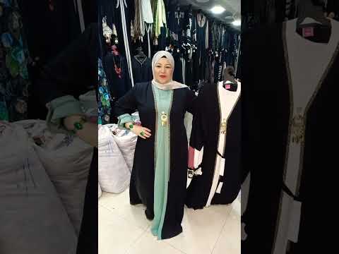 احدث العبايات الخليجي الترند عندنا عنوانا القاهرة جمب المرج نزلة رشاح الخصوص رقمنا 01114433135