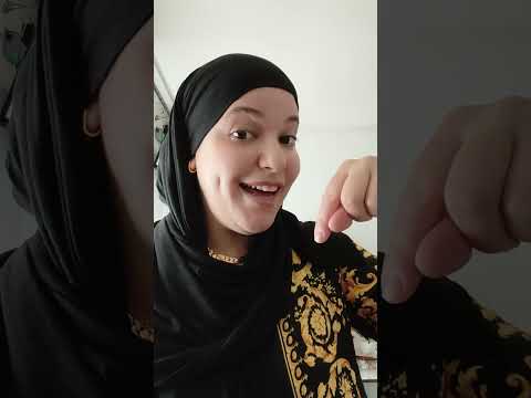 نكارين الخير