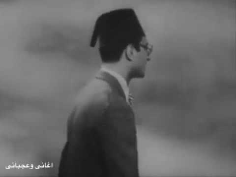 محمد عبد الوهاب أحب عيشة الحرية