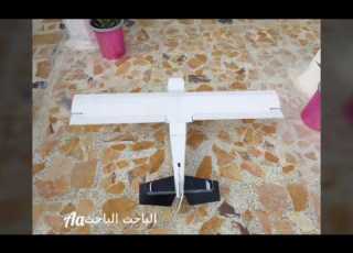 صناعة طائرة من الفذر Bushwacker
