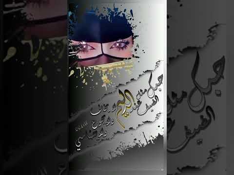 حالات جوبي جوبي