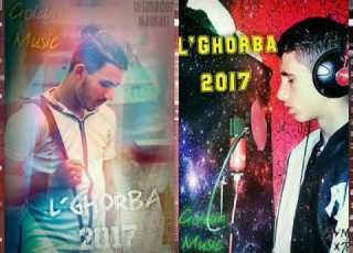 Ayman Xb Ft VilMaDor Xamali L Ghorba الغربة Rap Tetouani 2017