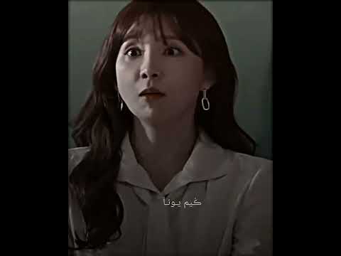 الفخامة تمشي بدمها Whyher لماذا هي Shorts مسلسلات كورية