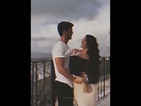 تعالي بس قرب حالات واتس حالات