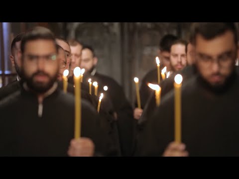 ها هوذا الختن يأتي Ιδού ο νυμφίος έρχεται Behold The Bridegroom Cometh