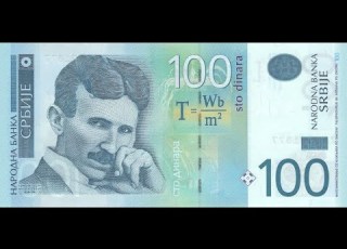  Money Review 100 Serbian Dinar