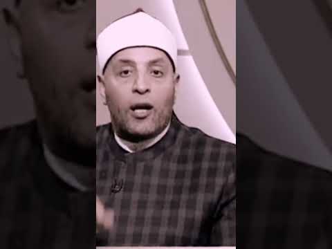 ما لا تعرفه عن فضل الصدقة الشيخ رمضان عبدالرازق لاتنسوا الاشتراك في القناة وتفعيل الجرس