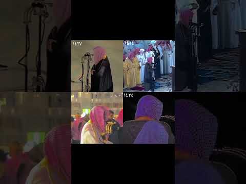 ص وت ج هو ر ي والـدنا سعود الشريم فـي أربـع زمـن مـضت الأي ام