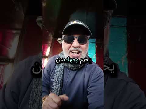 الليلة ليلة 27 قول أمين ياغالي اكسبلور