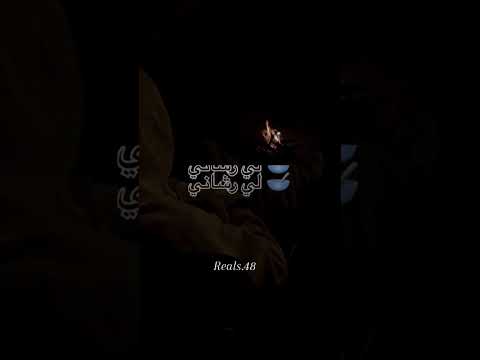 Bilal Tacchini Normal