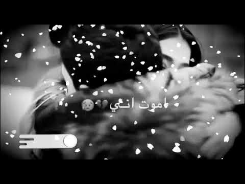 اقسم برب الكون واللي على الكون اني احبك حب ماهـو بصاحـي ء