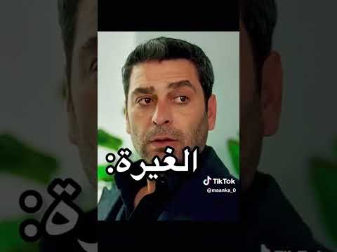 جيهان البورا و عليا ابطال مسلسل المدينة البعيدة حالات واتس اب تركيا مسلسلات تركيه