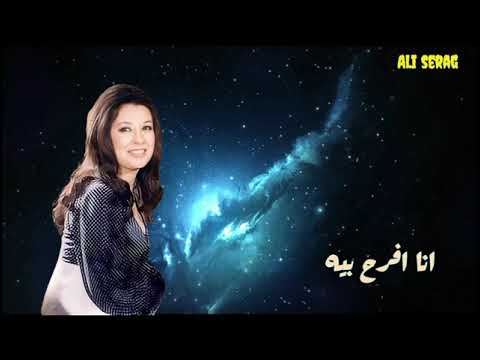 حالة واتس نجاة الصغيرة تقولي كلام اغنية عيون القلب حالة واتس نجاة الصغيرة تقولي كلام اغنية عيون القلب