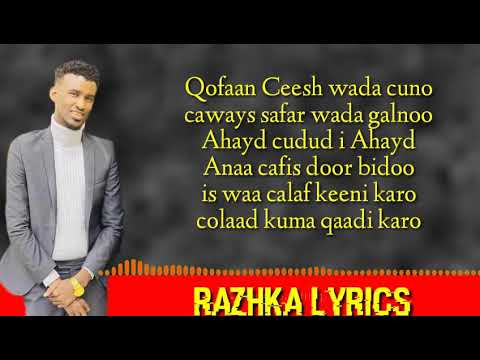 KHALID KAMIL ANAN KU CASIYEEN 2021 NEW SONG LYRICS