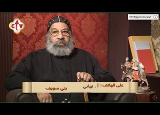  إيه الفرق بين النفس الإنسانية والروح الإنسانية والنفس ولا الروح هي اللي بتفارق الجسد وقت الموت