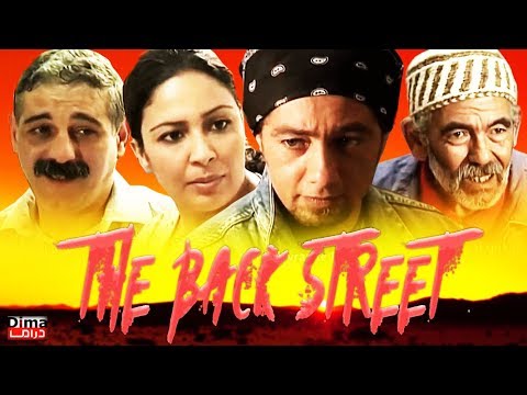 Moroccan Film The Back Street HD فيلم مغربي الحي الخلفي