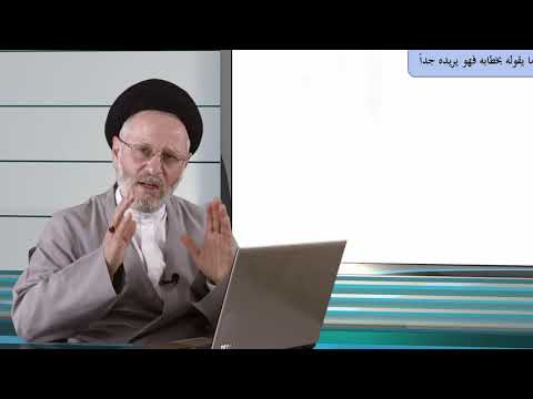 063 Precautionary Rule Restrictions 063 Precautionary Rule Restrictions