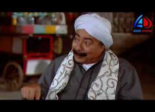  مسلسل الباطنية الحلقة 26 صلاح السعدني و غادة عبد الرازق