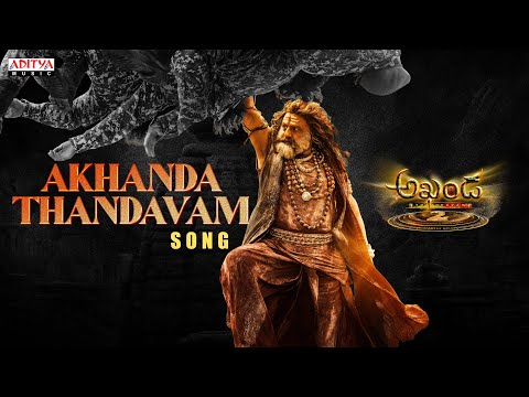 Akhanda Thandavam Song Akhanda 2 Thaandavam Nandamuri Balakrishna Boyapati Srinu Thaman S