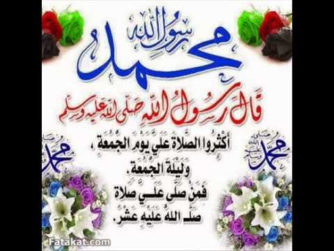 اللهم صل وسلم وبارك علي سيدنا محمدالشيخ امين الدشـــــــــــناوي ابــــــو الشيخ