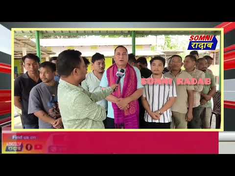 ब जन ज ल ल ल इम न BPF न ल ङ इ आफ दग र द मब श वर बर आ उद ब ज थ महर ग ल न थ य र