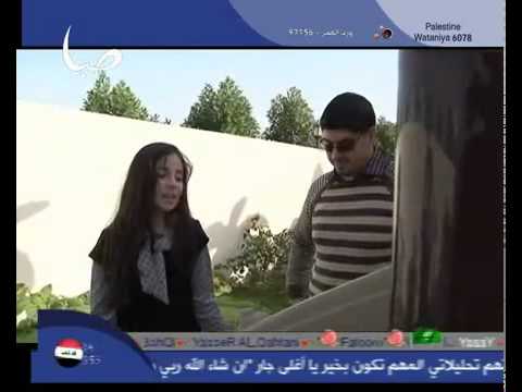 انشودة حب الرسول بصوت ملاك صبا صفا بشير وسوم YouTube Flv