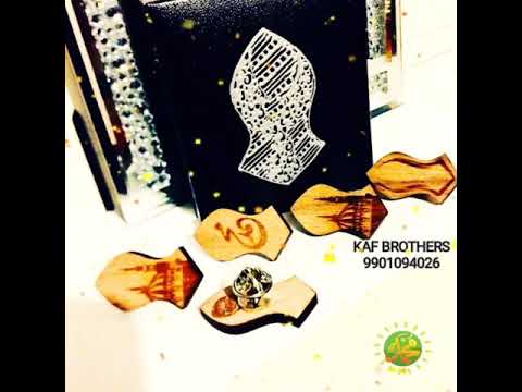 الصلاة والسلام عليك يا سيدي يا رسول الله خذ بيدي قلت حيلتي أدركني يا حبيب الله