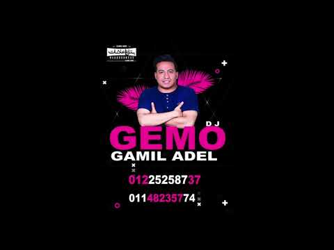 احمد عادل ليه بنت عمى خدوها اغراب