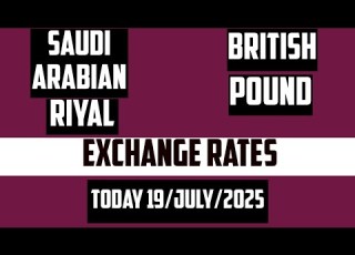  1 Saudi Riyal To 1 British Pound Currency Exchange Rates Today SAR To GBP 19 July 2025