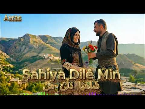 Şahiya Dilê Min AI Cover Kurdish 4K Video