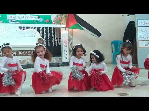 بالورد استقبلوهم والله بيستاهلو اطفال بالورد استقبلوهم والله بيستاهلو اطفال