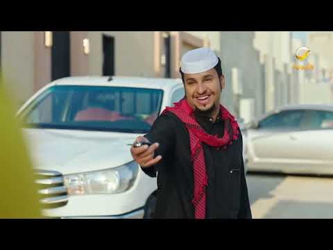 حلقات مجمعة من مسلسل شباب البومب الحلقة 57