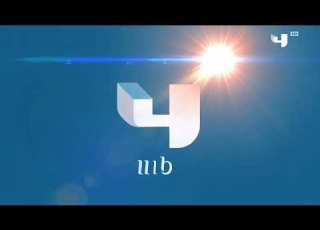  إعادة النشر فاصل جديد قناة MBC4 السعودية الهجينية 2026 من تقليد قناة نون الأردنية 2013