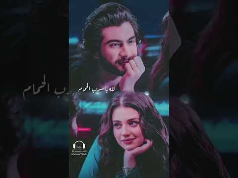 قلبي في هواك هايم والعين بالسر تبوح وحبك في قلبي دايم ساكن في اعماق الروح Tiktok Fy حالات نصيبي