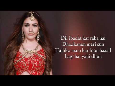 Nagin 5 Title Dil Ibadat Kar Raha Hai Lyrics Song Love Veer And Vani Jodi Nagin 5 Title Dil Ibadat Kar Raha Hai Lyrics Song Love Veer And Vani Jodi