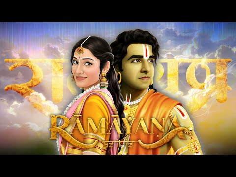 Ramayana As It Is Sita Ram First Look Teaser Summer 2026