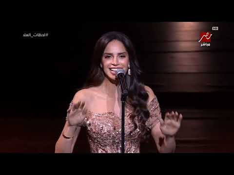 آمـــــال مـــاهـــر شفت خللي حفل العلا المرايا رأس السنة 2025 Amal Maher Shoft Khelly