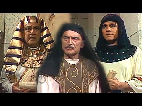 مسلسل لا إله إلا الله جـ 1 حلقة 01 من 30