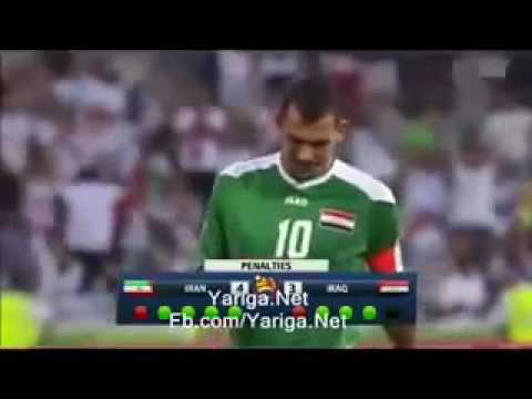 ركلة جزاء يونس محمود على منتخب ايران تعليق عصام الشوالي كاس اسيا 2015 ركلة جزاء يونس محمود على منتخب ايران تعليق عصام الشوالي كاس اسيا 2015