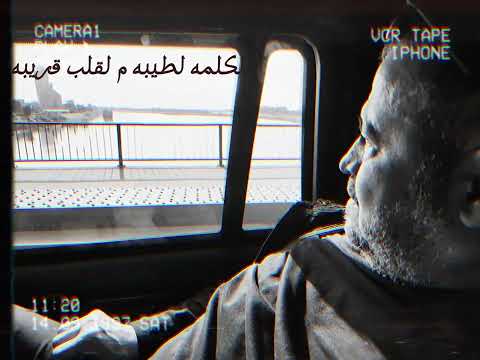 جورج وسوف الكلمه الحلوه ما بين اتنين جورج وسوف الكلمه الحلوه ما بين اتنين