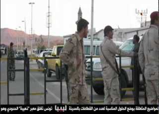  معبر وازن دهيبة