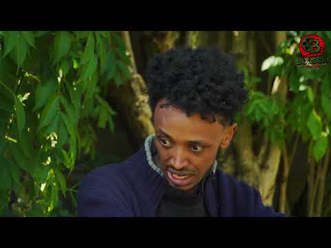 Hiree Jaalalaa Kutaa 38ffaa Official Trailer Borson Films