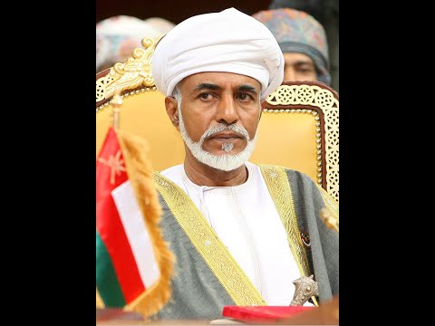 صباحاتنا تفنى السلطان قابوس طيب الله ثراه تصميمي