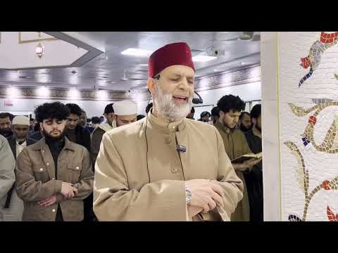 سورة الأنفال رمضان 1446 2025 مسجد الإصلاح نيوجيرسي سورة الأنفال رمضان 1446 2025 مسجد الإصلاح نيوجيرسي