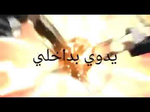 اغنية صوت باكي اغنية طوكيو غول باللغة الاصلية والصوت الاصلي لها