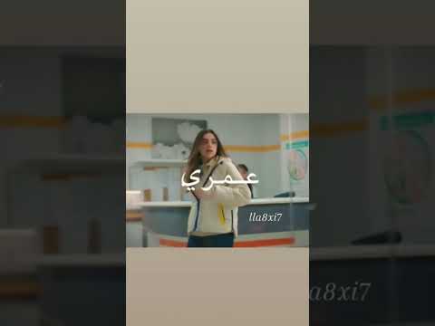 ما تسبنيش وانا مشتاق عمري متخيلت يوم ابعد وسيب قلبي معاه SHORTS مسلسل اخوتي