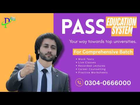 COMSATS NTS VS NTS NAT Test I COMSATS NTS And NTS NAT Test 2026 Details I COMSATS I NAT Test Pattern