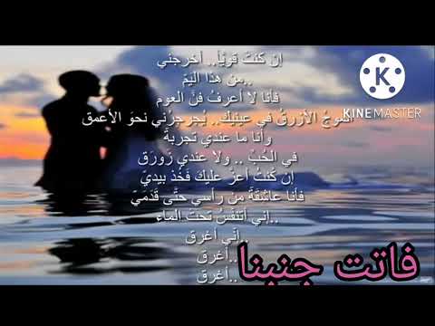 فاتت جنبنا عبد الحليم فديو مختصر