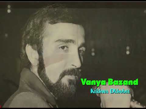 Old Assyrian Song Vanya Bzand Khekhwa D Khobee