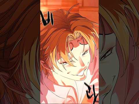 𝗟𝗹𝗼𝘆𝗱 𝗠𝗲𝗲𝘁𝘀 𝗛𝗶𝘀 𝗙𝗿𝗶𝗲𝗻𝗱 𝗔𝗴𝗮𝗶𝗻 The Greatest Estate Developer Chapter 207 Manhwa Manhwaedit Foryou